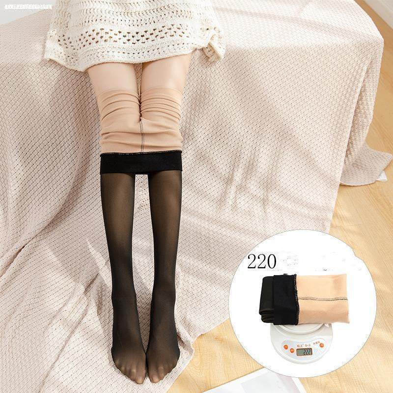 220g Skin Tone