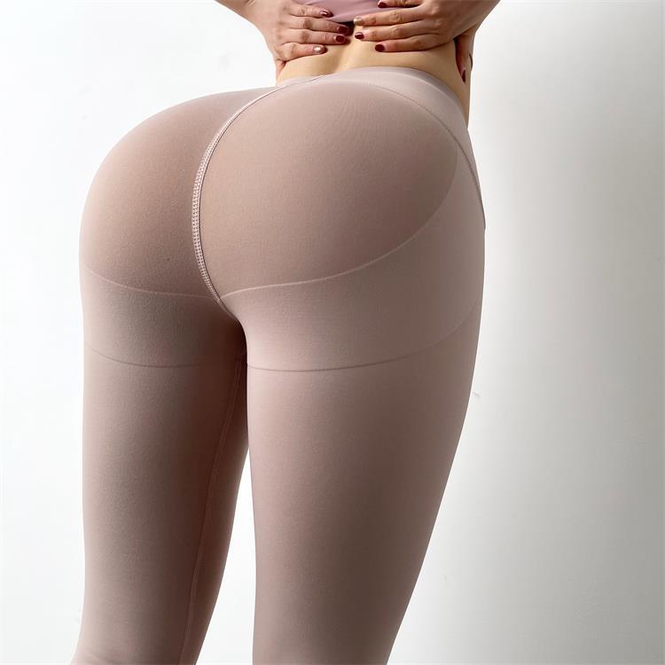 Flesh Pink